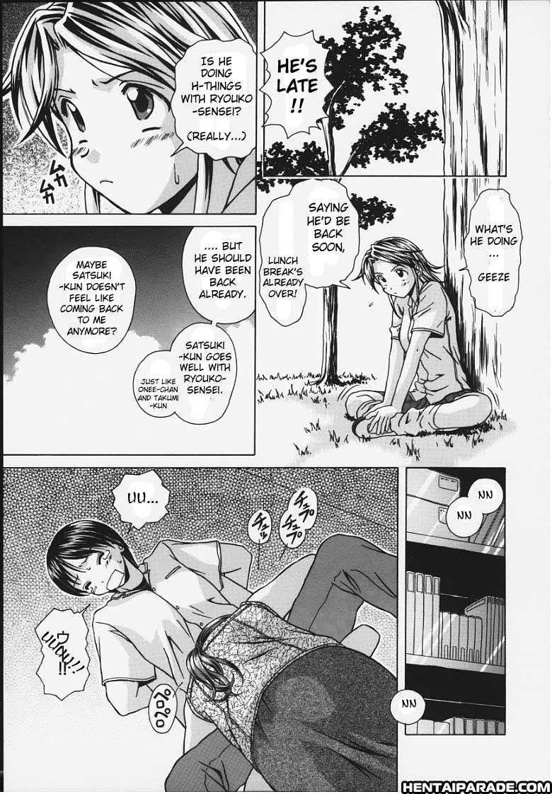 Yuuwaku No Tobira Chapter 4000 Page 11